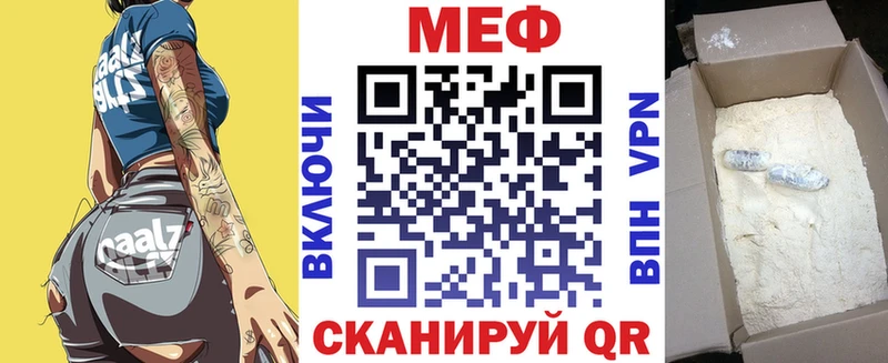 Где можно купить наркотики Чекалин КОКАИН  АМФЕТАМИН  ГАШ  Меф  APVP 