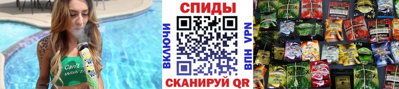 БУТИРАТ буратино  Чекалин 