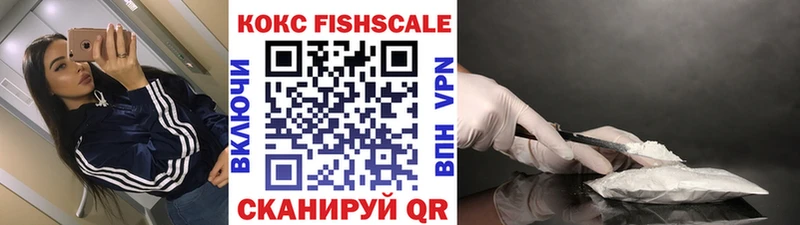 КОКАИН VHQ  ОМГ ОМГ ССЫЛКА  Чекалин 