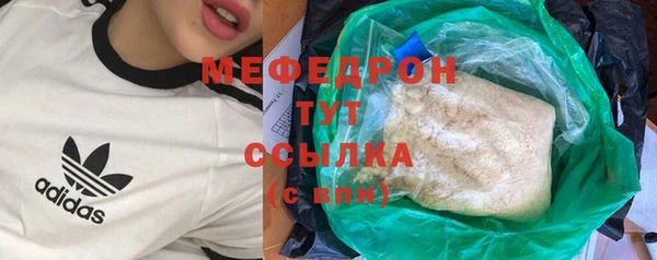 дмт Белокуриха