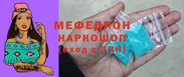дмт Белокуриха