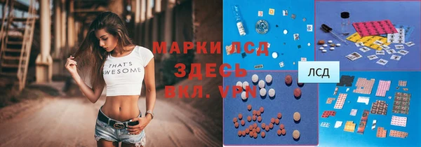 не бодяженный Белоозёрский