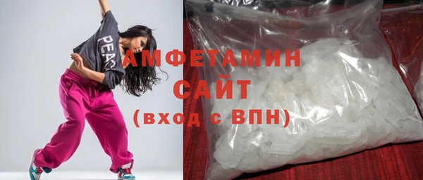 не бодяженный Баксан