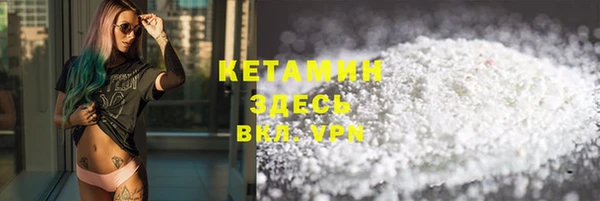 дмт Белокуриха