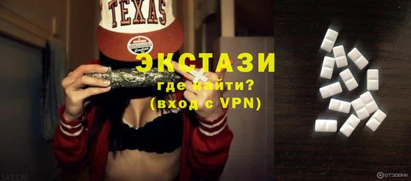 не бодяженный Белоозёрский