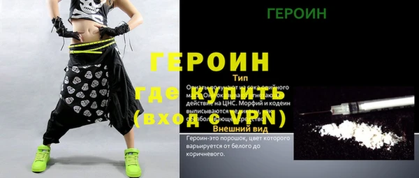дмт Белокуриха