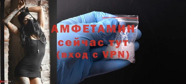не бодяженный Белоозёрский