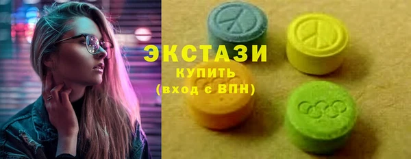 дмт Белокуриха
