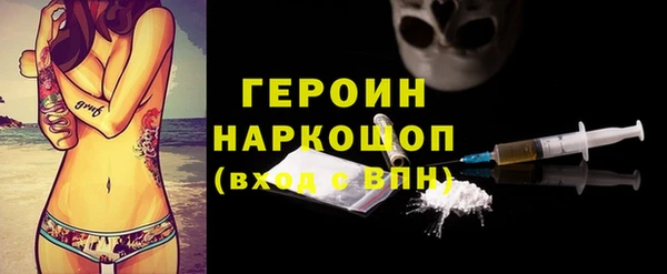 дмт Белокуриха
