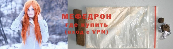 не бодяженный Белоозёрский