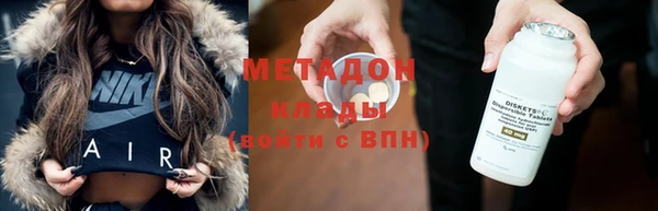 не бодяженный Белоозёрский