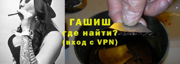 тгк Беломорск