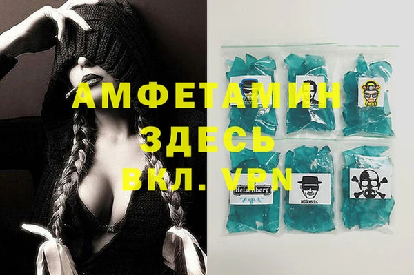 дмт Белокуриха