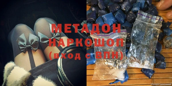не бодяженный Белоозёрский
