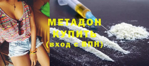 дмт Белокуриха