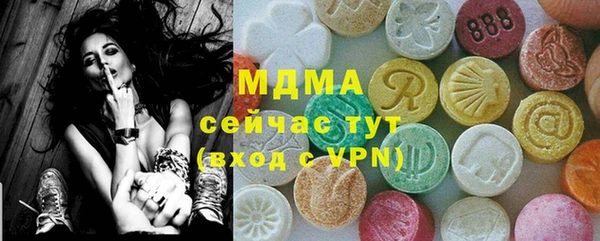 не бодяженный Белоозёрский