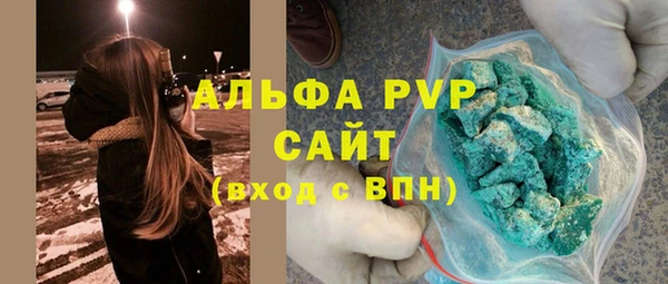 дмт Белокуриха