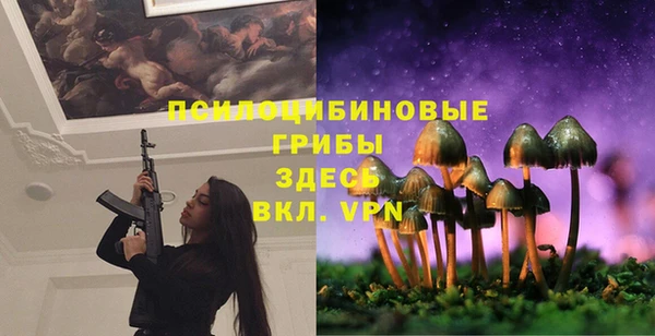 не бодяженный Белоозёрский