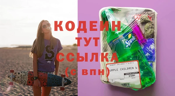 не бодяженный Белоозёрский
