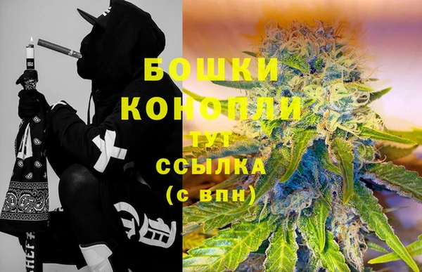 не бодяженный Белоозёрский
