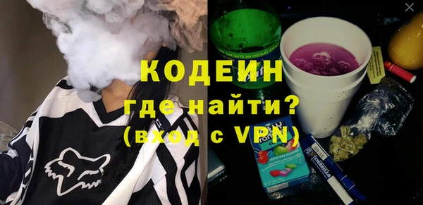 не бодяженный Белоозёрский