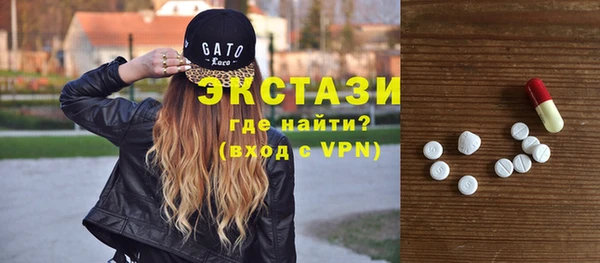 дмт Белокуриха