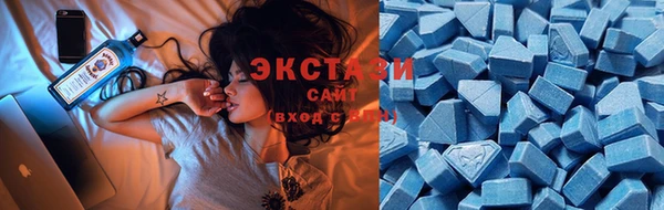 не бодяженный Белоозёрский