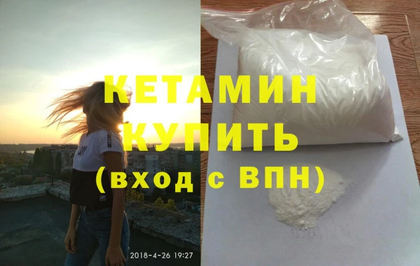 не бодяженный Белоозёрский