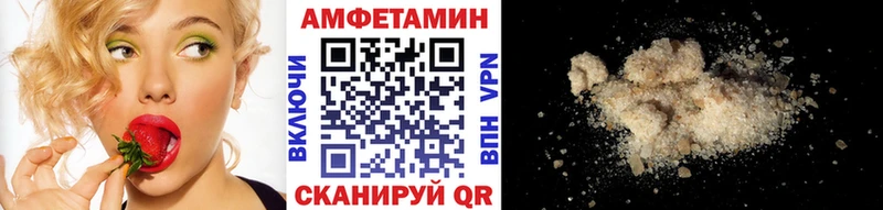 Метамфетамин Methamphetamine  продажа наркотиков  мега ссылка  Чекалин 